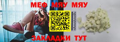 экстази Славгород
