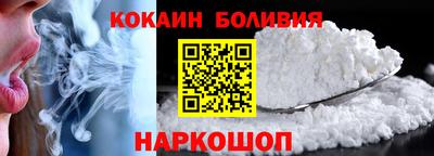 МДПВ Славянск-на-Кубани