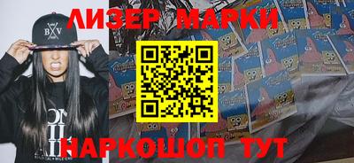 экстази Славгород