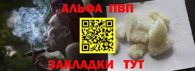 МДПВ Славянск-на-Кубани