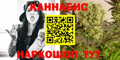 МДМА Сланцы