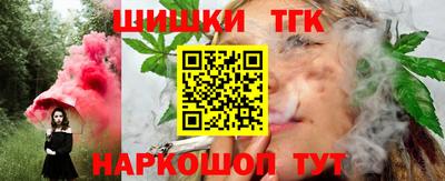 МДПВ Славянск-на-Кубани