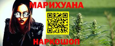 МДПВ Славянск-на-Кубани