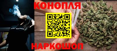 экстази Славгород