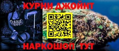 МДПВ Славянск-на-Кубани