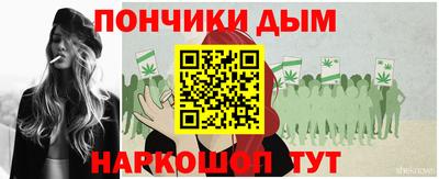 экстази Славгород