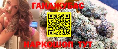 МДПВ Славянск-на-Кубани