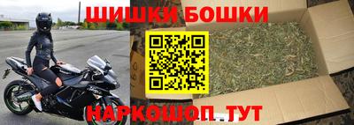 экстази Славгород