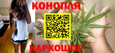 МДМА Сланцы