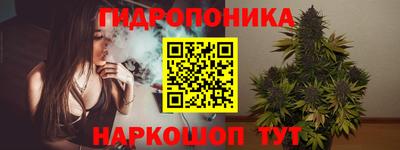 МДМА Сланцы