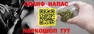 экстази Славгород