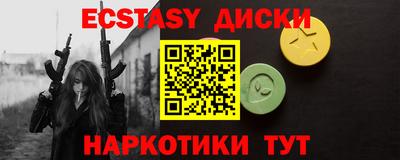МДПВ Славянск-на-Кубани