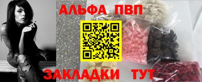 экстази Славгород