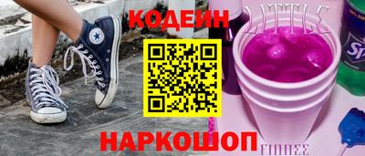 экстази Славгород