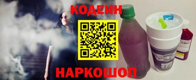 экстази Славгород
