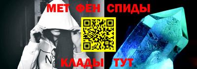 экстази Славгород