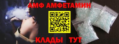 МДПВ Славянск-на-Кубани