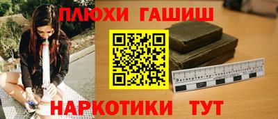 экстази Славгород