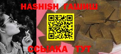 МДПВ Славянск-на-Кубани