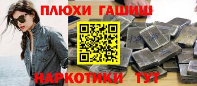 экстази Славгород