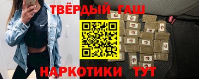 МДПВ Славянск-на-Кубани