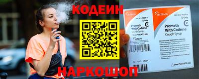 МДПВ Славянск-на-Кубани