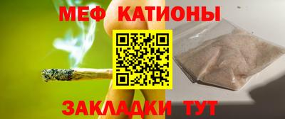 экстази Славгород