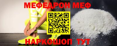 экстази Славгород
