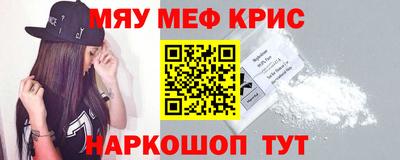МДПВ Славянск-на-Кубани
